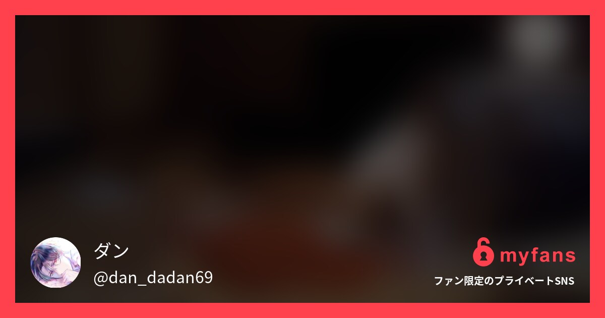 吸うやつからクリバイブ　クリ限界越...