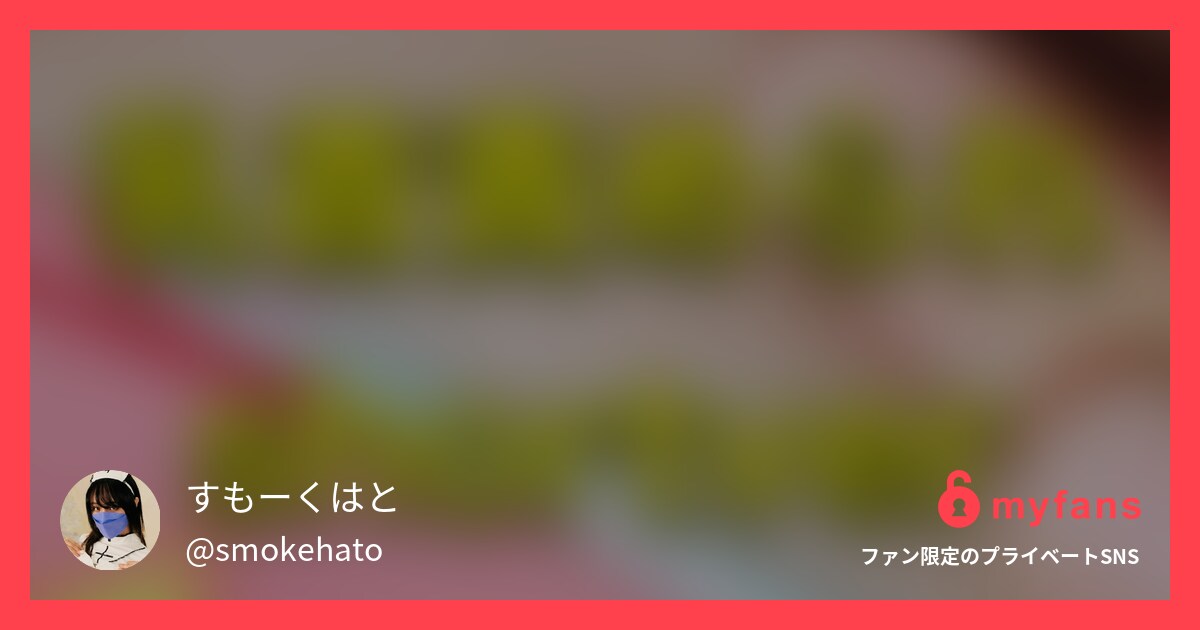Twitterにも載せた部分です！...