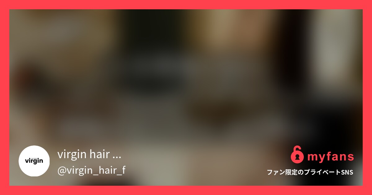 ★圧巻の着地丈スーパーロングセフレ...