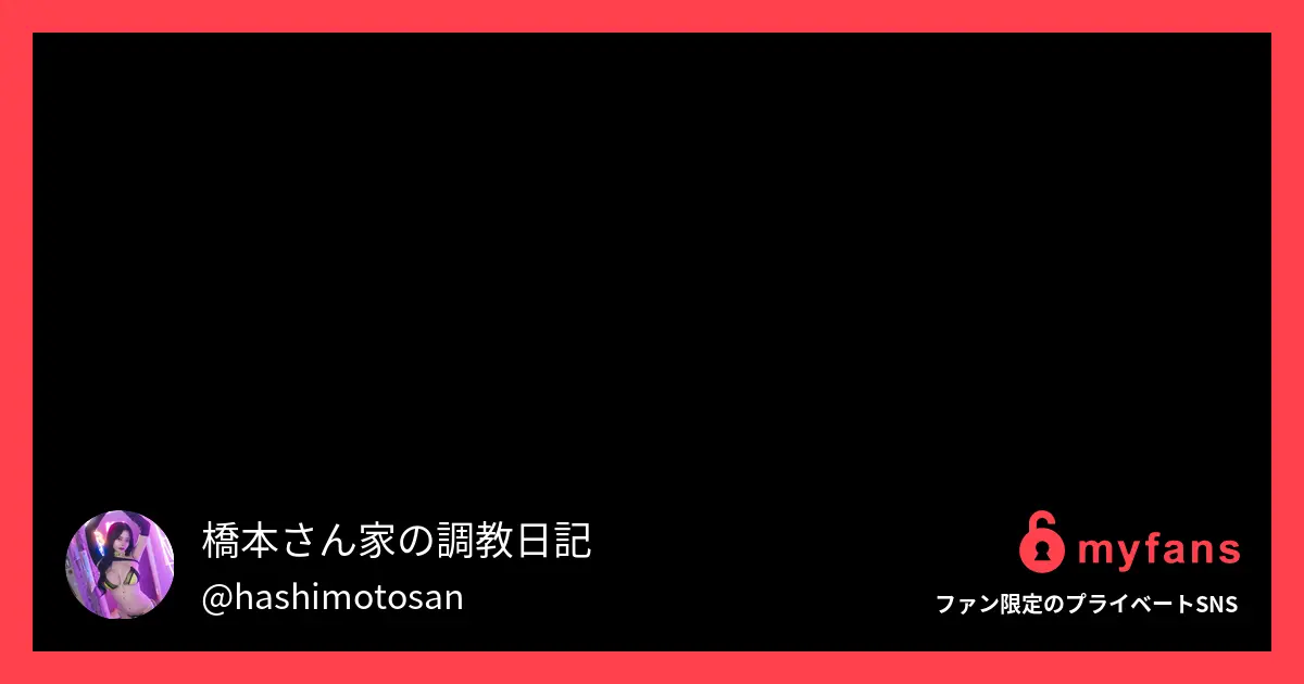 環奈様｜M男遊びの記録のおすすめ作品 環奈様がM男のアナルを○教する