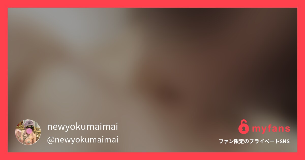 なんか、上に乗ってエッチしてるとき...