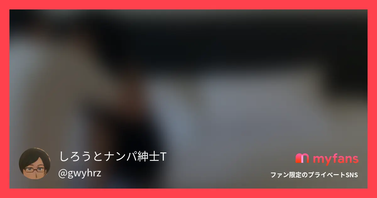 高級官僚の不倫人妻不貞行為6【清楚...