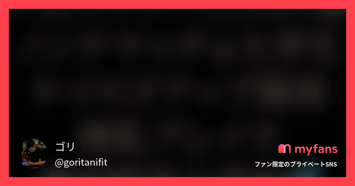 ジムでナンパしてからすっかり仲良くなった21歳ノンケDDくん