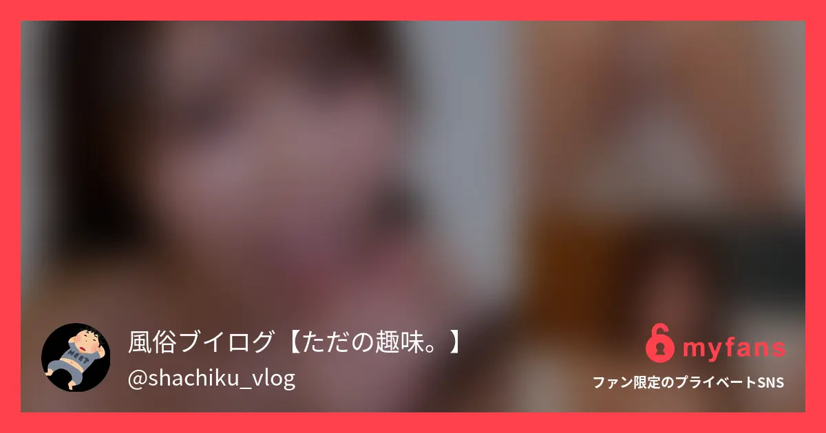 【No.19】Ribbon Swe...