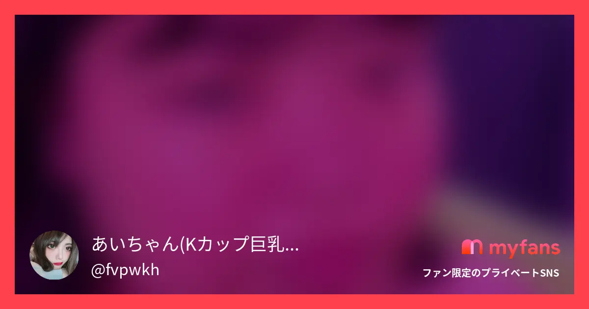 リピさんの極太ちんぽで喉奥突かれち...