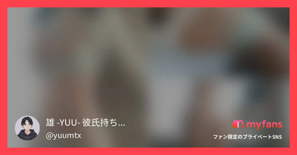 【社会人彼氏持ち専門学生ちゃんと”...
