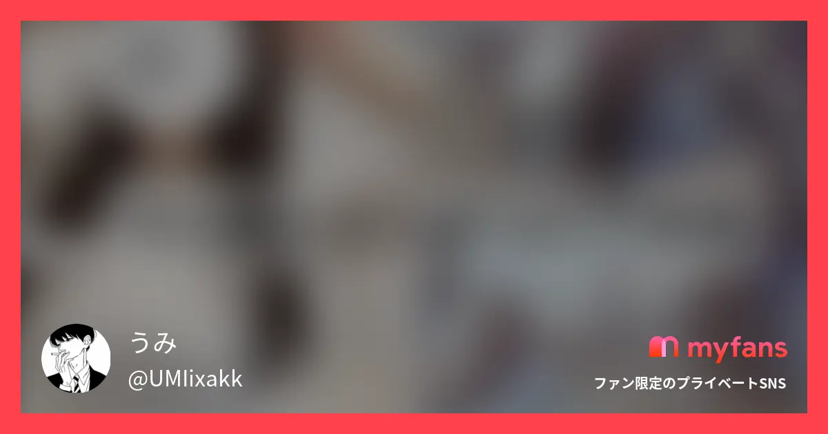 【本編顔出し】TikTok見てたら...