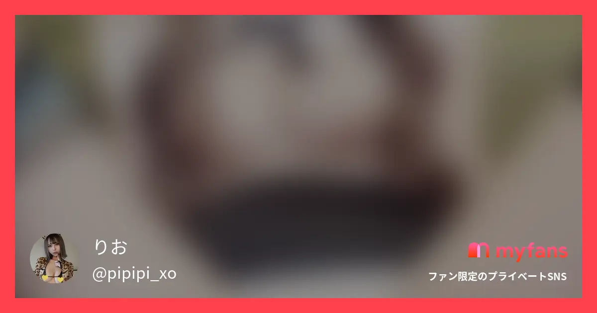 🌟文章の最後に誰でも参加できるプレ...