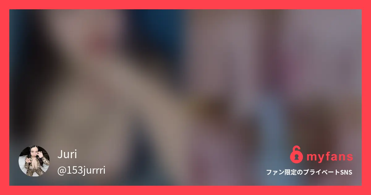 セフレの目の前でオナニーさせたれた...