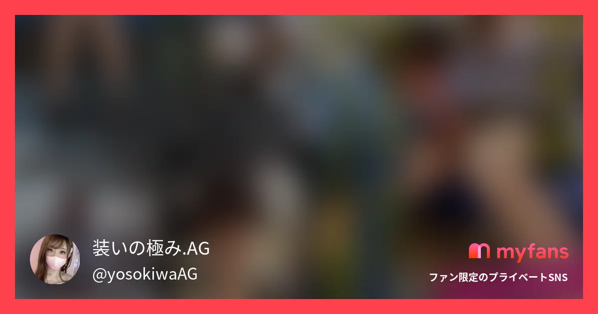 🎬【過激な動画プラン🍌💕】電車内ハ...