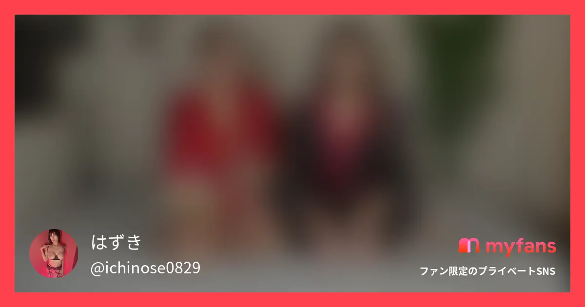 🔥【80本限定】1,000円OFF...