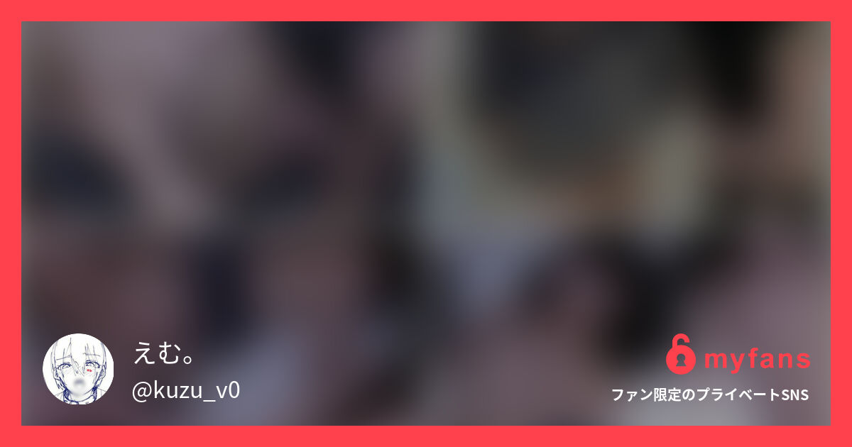 ハロウィンに知り合ったばかりの男女...
