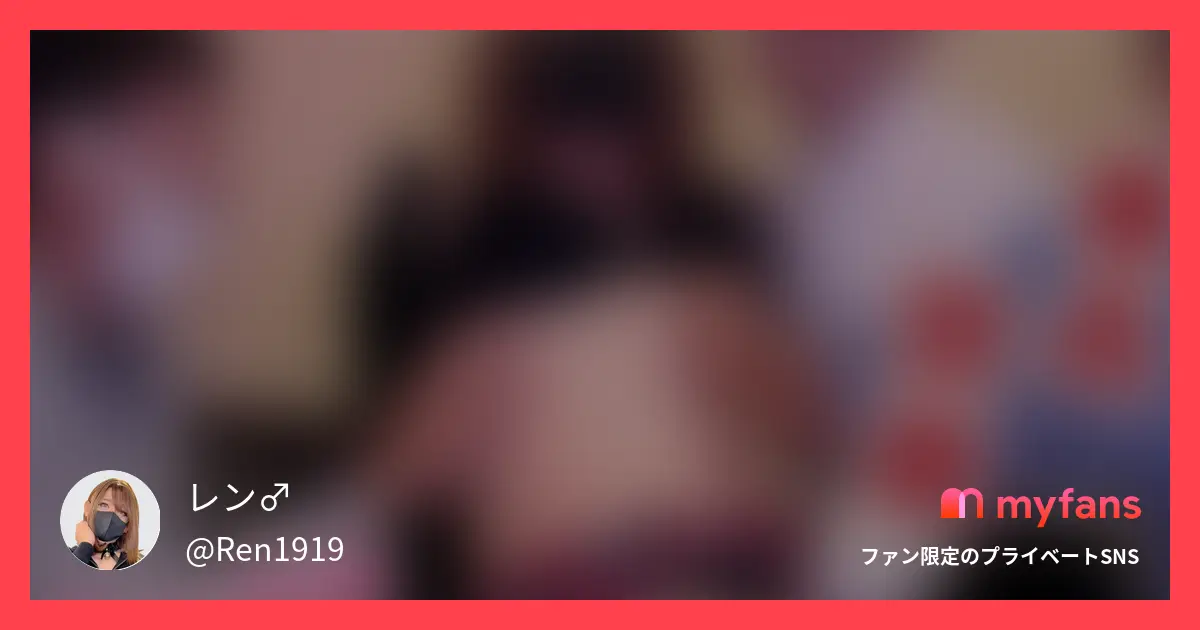 今回はめちゃくちゃえっち♥️な複数...