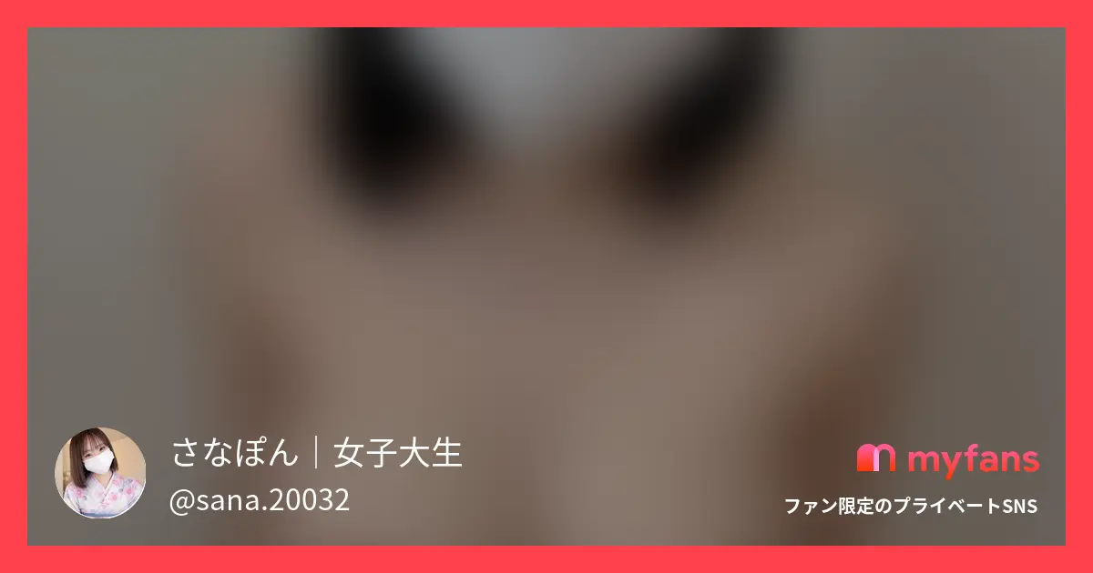 【クリイキ】【オナニー】【清楚女子...