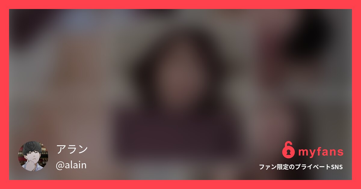 【完全顔出し・縦撮り】この子はアラ...