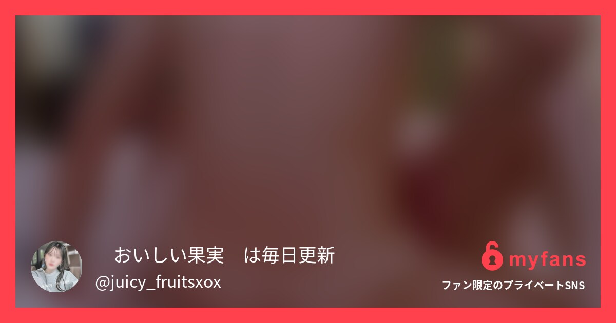 GWは🍑で抜いてねキャンペーン第4...