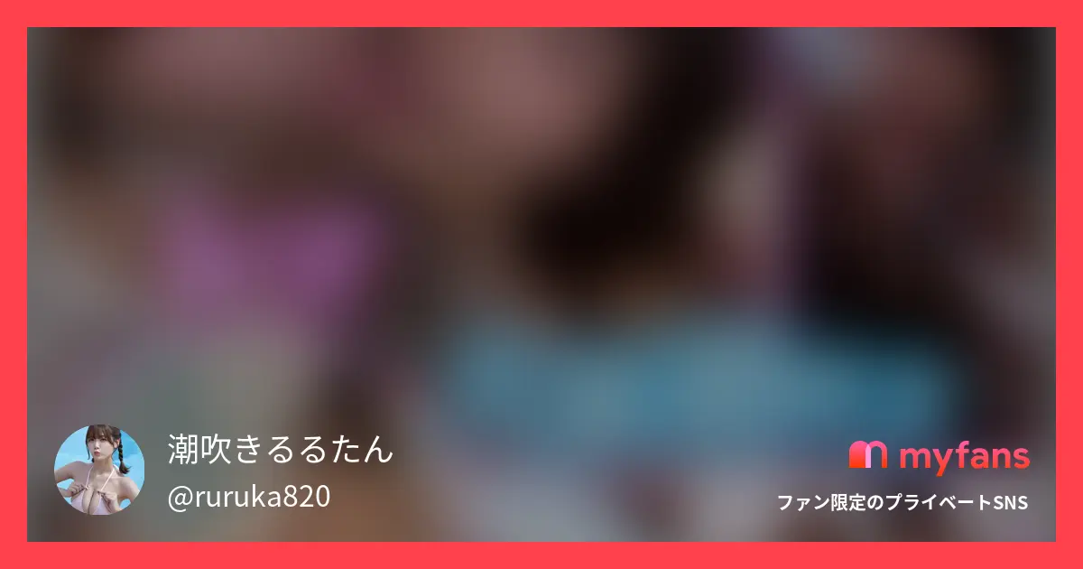 久しぶりのレズ...///