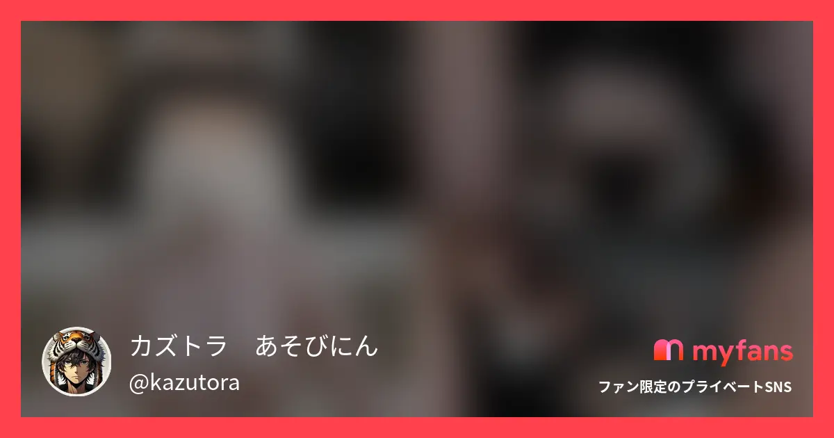 たぬき顔JD