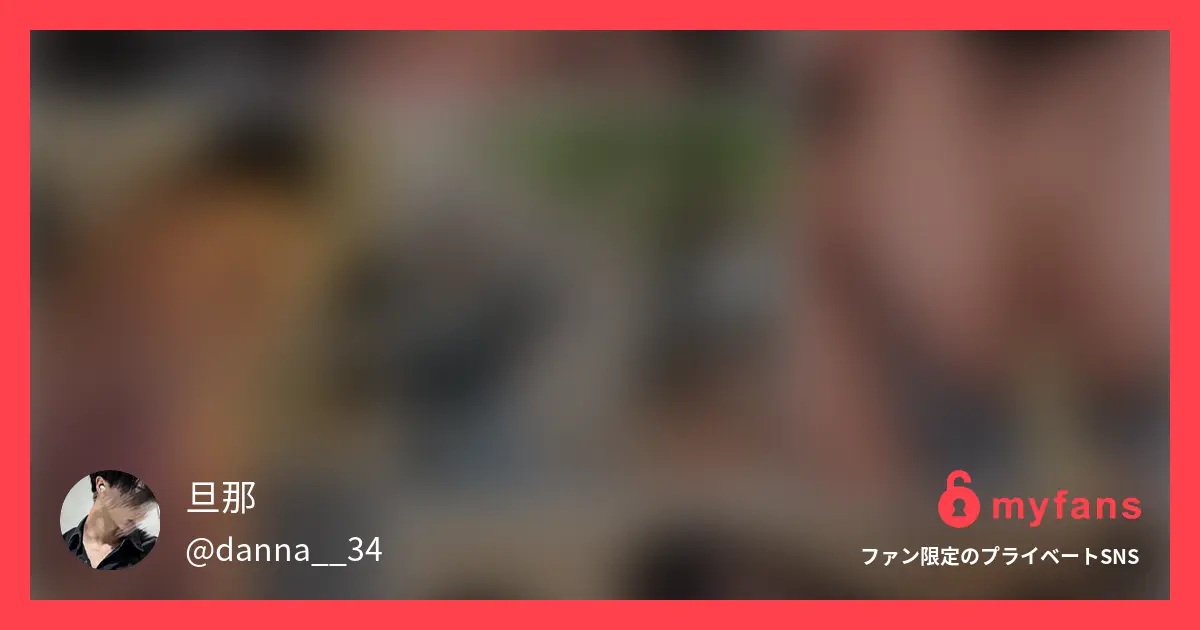 【女の子2人とそらと旦那で4p】待...