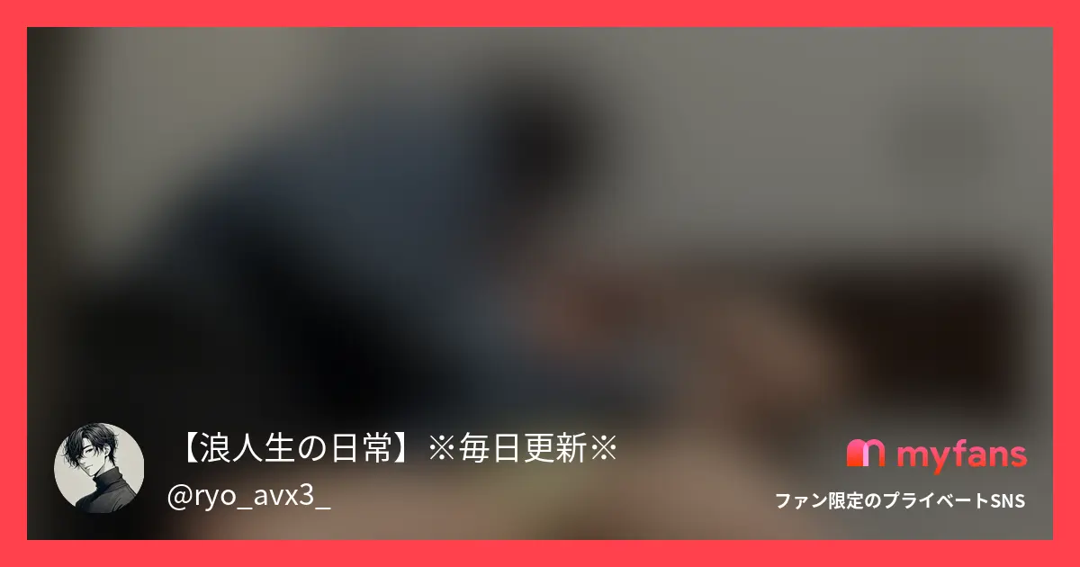 【Hカップ有名美容師】彼氏いるのに...