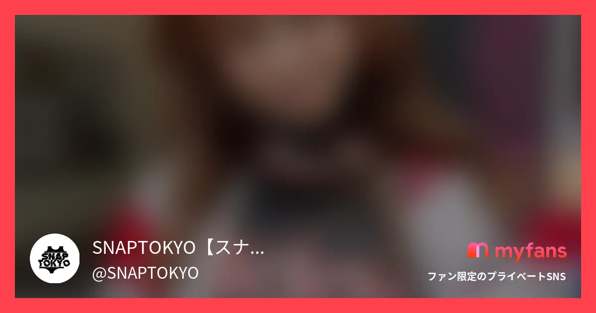 REIちゃん