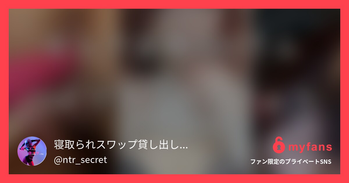 セレブ妻AKIさんの続編は5/6か...