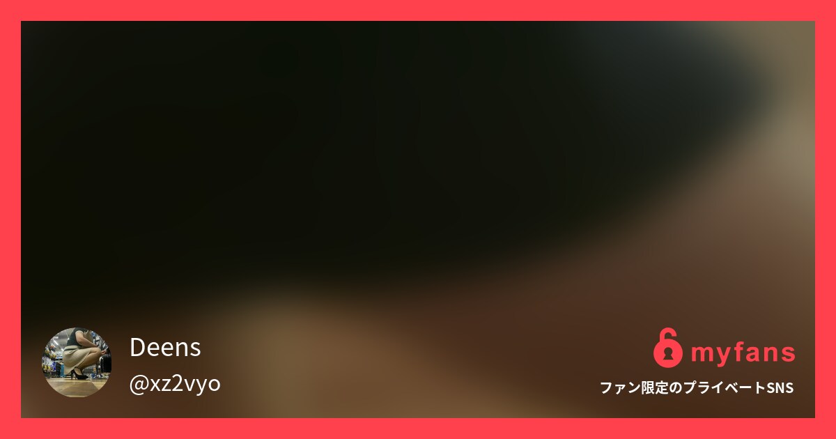 4分むちむちパンストからのTバック...