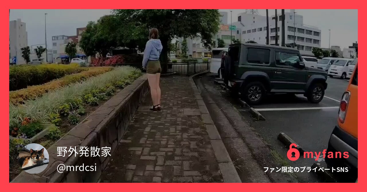 コラボ動画の最初モデルさん振り向き...