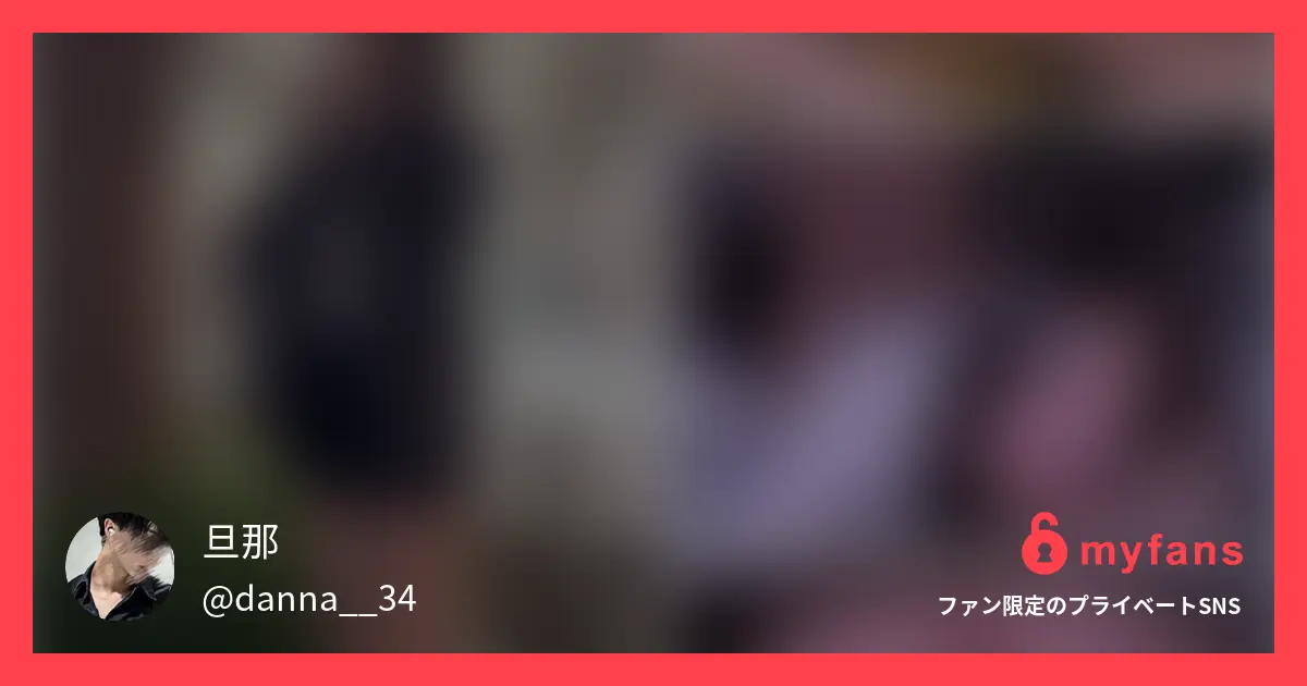 【仕事関係の打ち上げで出会った激カ...