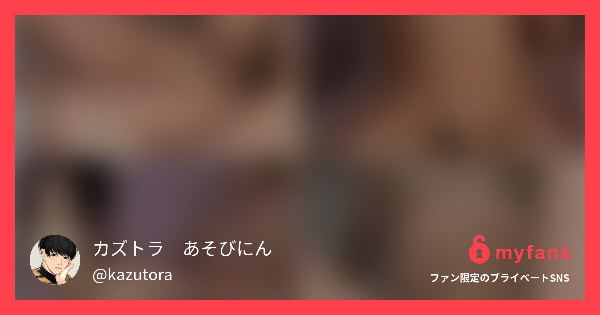 【マスク顔出し】シングルマザー歯科...