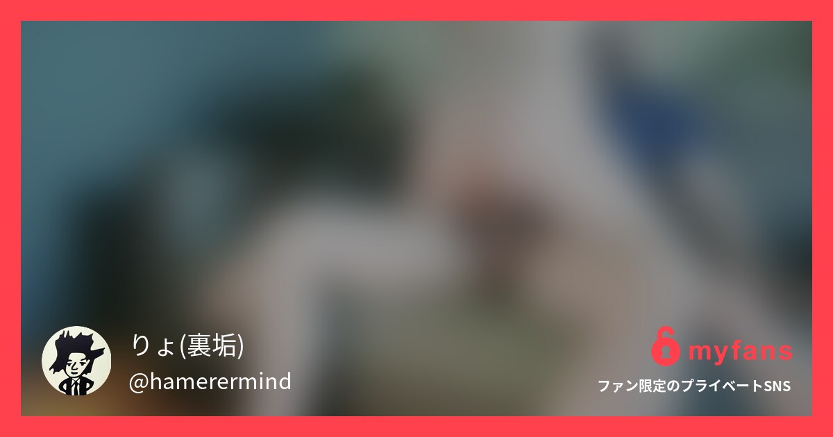 【絶叫アクメ】『もうだめ、、イグイ...