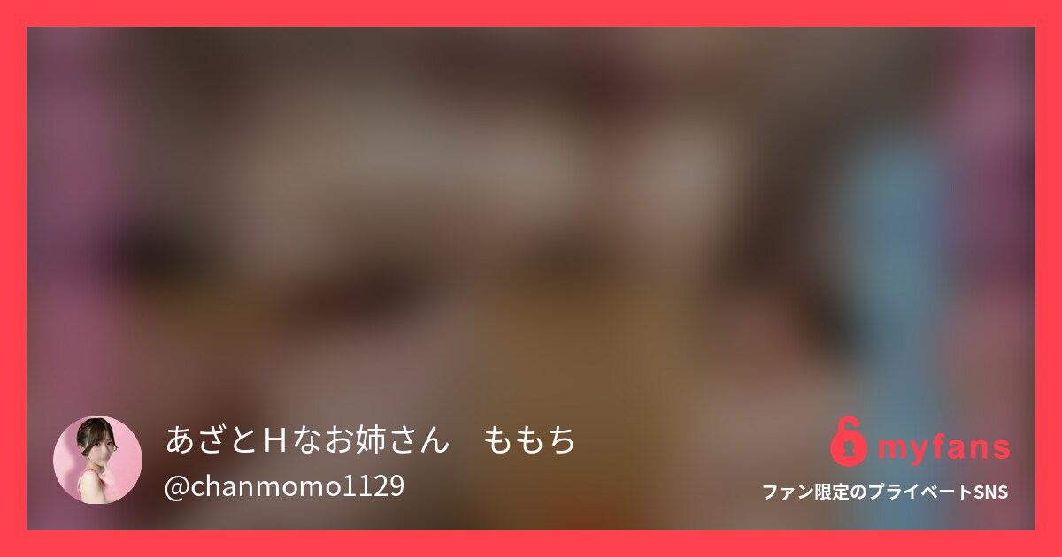 ※サンプル動画は本編のモザイクとは...