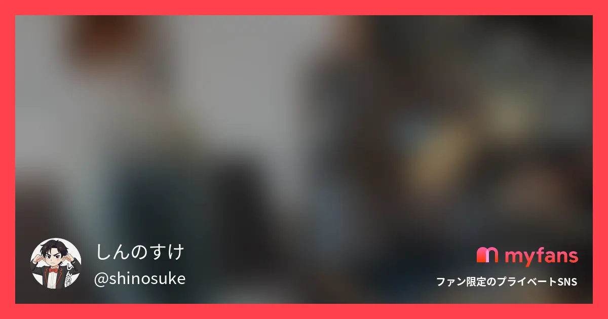 元プロアスリート