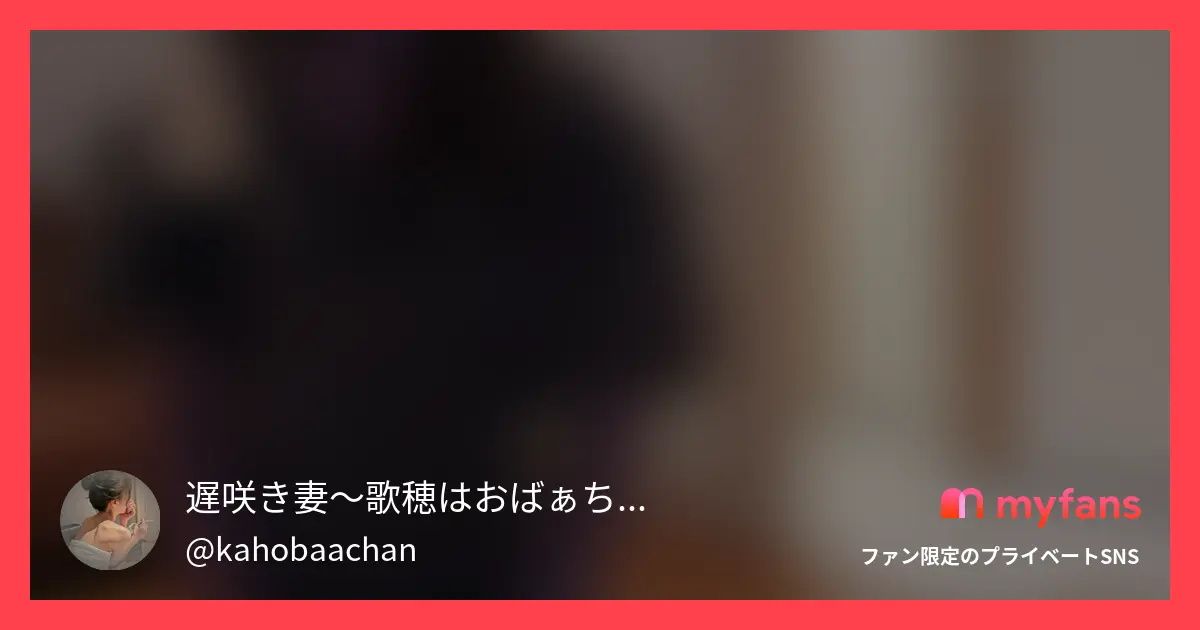 完全素人投稿♪演出一切無しのプライ...