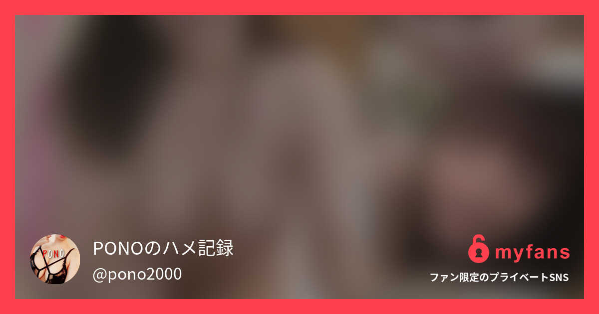 抜群の愛嬌とアニメ声でエロ責めして...