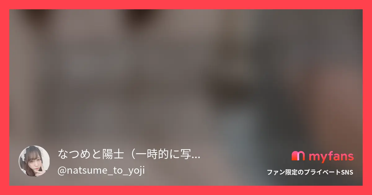 複数の便利に使えるちんぽと契約して...
