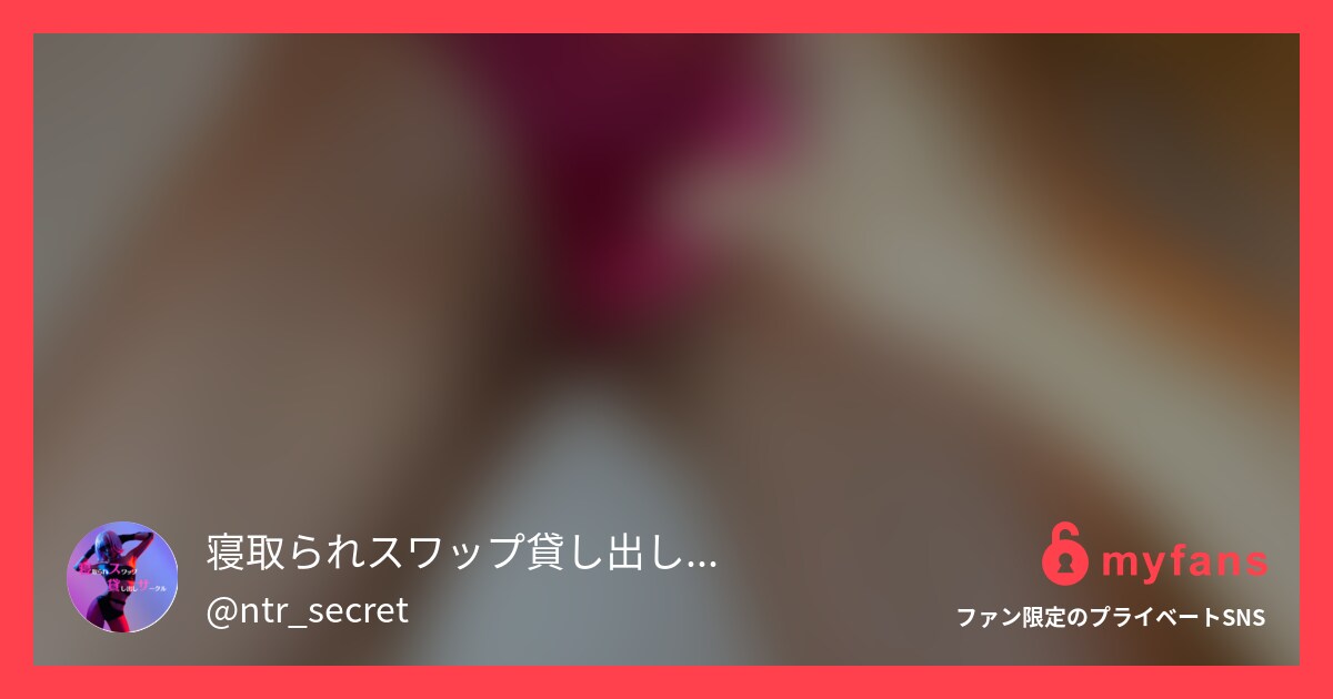 7/18 19:00から配信スター...