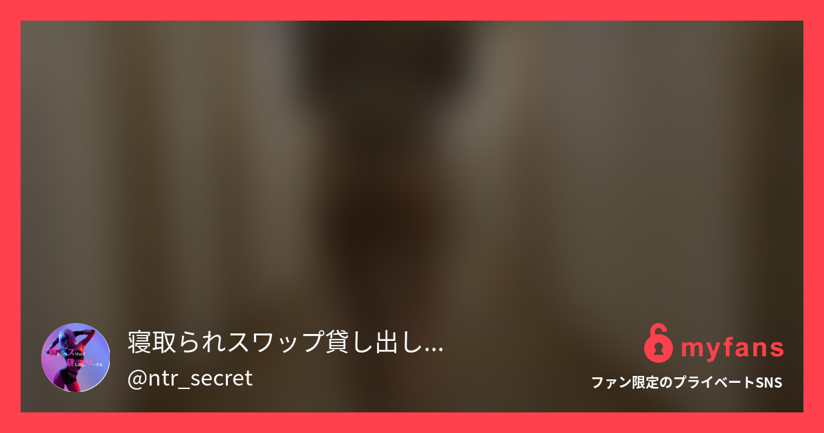 某高層ホテルでお散歩プレイこういう...