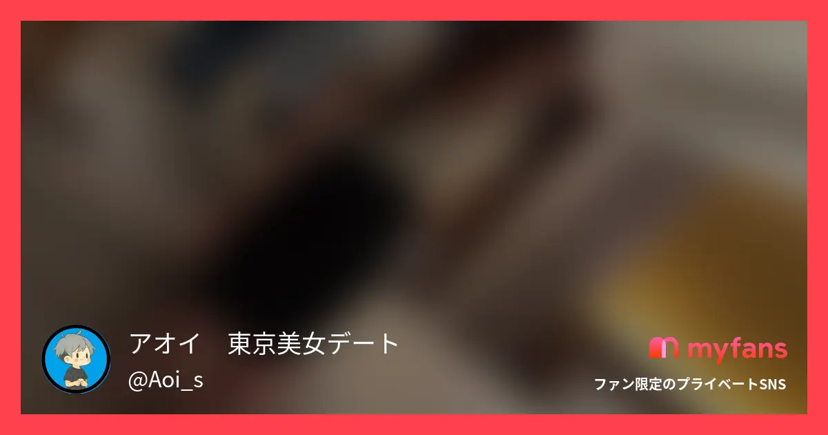 【🔵博多美女NTR🔵】初めての裏切...