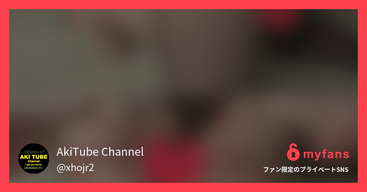 【無料】涼子さんの尻フェチストリッ...