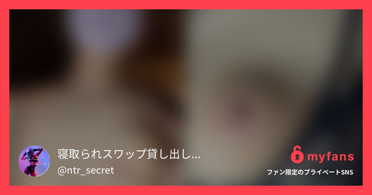 -ご案内-全部見放題プランは毎月1...