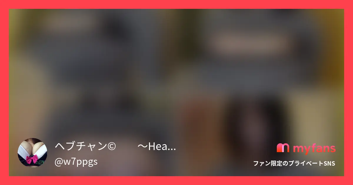 完全見出しkureaちゃん６回目♩...