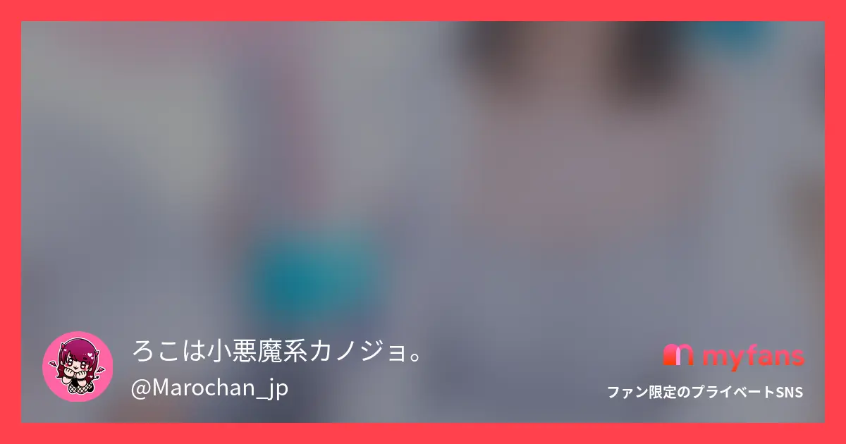 今だけ❣️”無料”プレゼント中🎀✨...