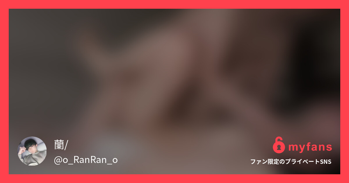 ○○○めるとわかりやすく締めつけ強...