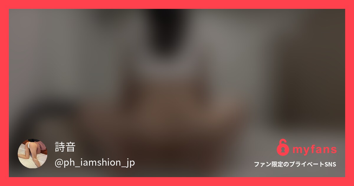 学校のトイレでディルド挿入しながら...