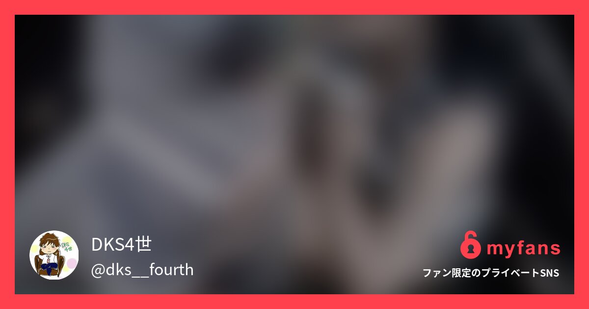 〜美少女系JD 近くにト○レがなく...