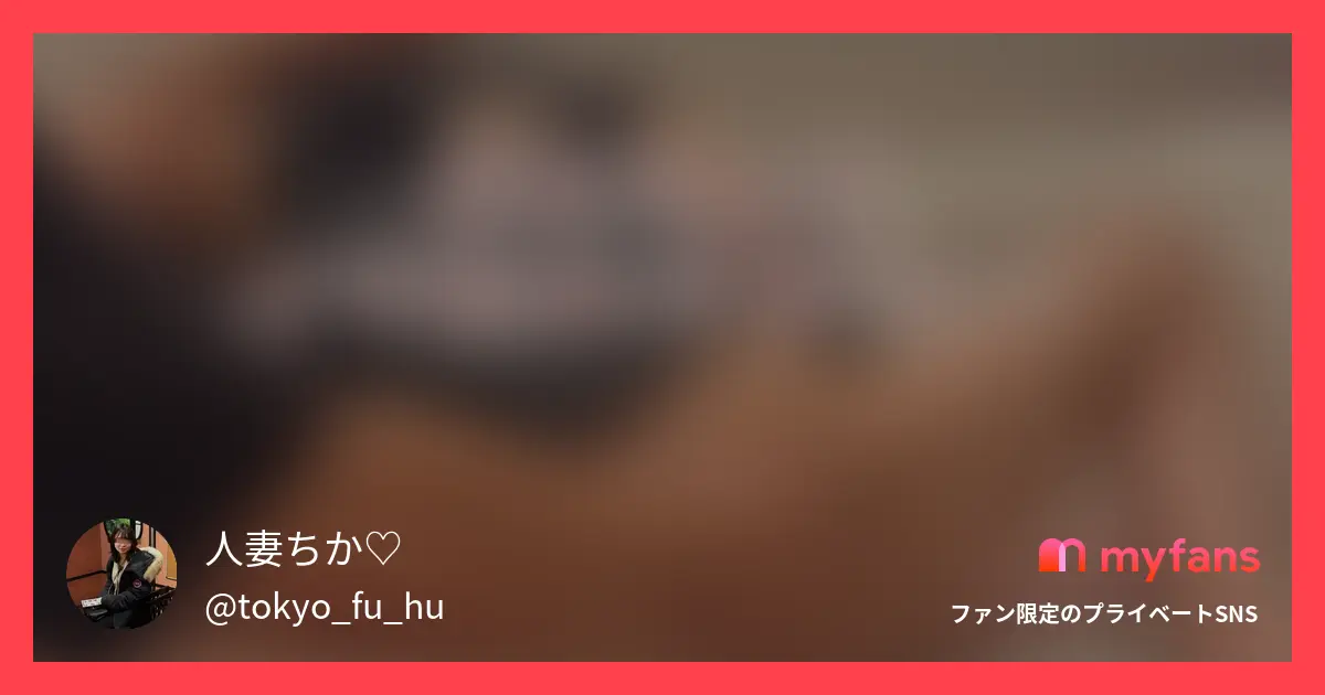 オナニー動画を本当は撮ろうと思った...