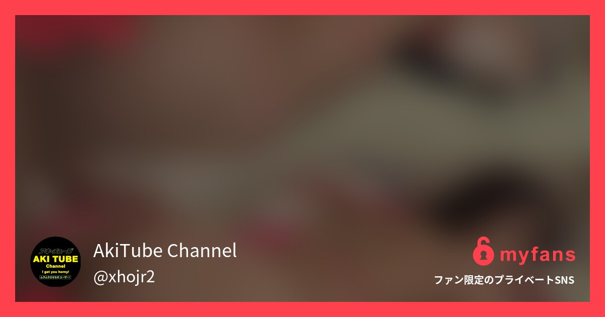 【無料】みひろちゃんが尻フェチセッ...