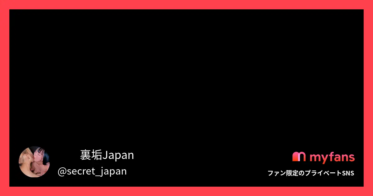 🔥期間限定販売 🔥