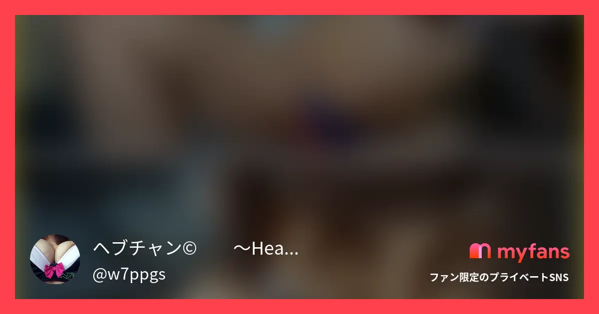 中出し放題のrikaちゃんとフルコ...